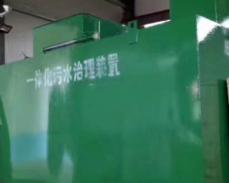菏泽卫生间测漏水